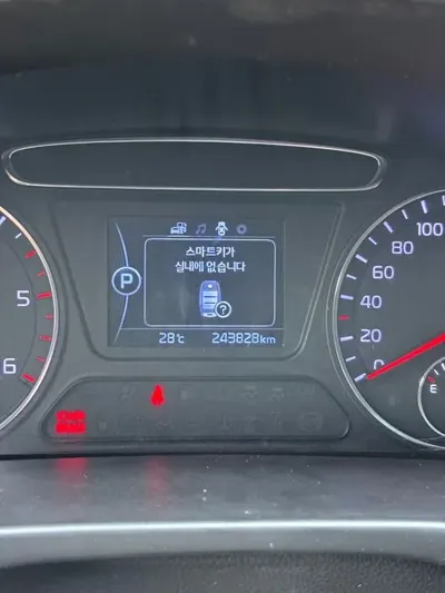 Kia Sorento 2016, 243000 км, за 4875.51 USD