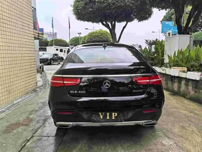 Mercedes-Benz GLE Coupe 2019, 81500 км, за 27662.79 USD