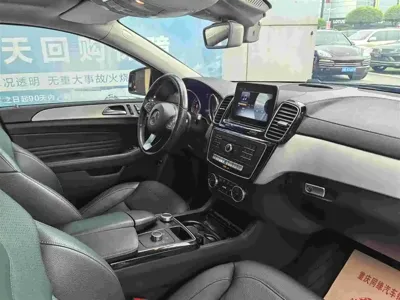 Mercedes-Benz GLE Coupe 2019, 81500 км, за 27662.79 USD - фото 10