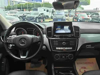 Mercedes-Benz GLE Coupe 2019, 81500 км, за 27662.79 USD - фото 11