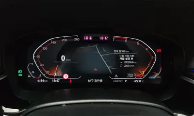 BMW 5-Series 2023, 28340 км, за 25222.64 USD - фото 8