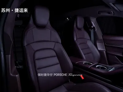 Porsche Taycan 2022, 55000 км, за 66949.85 USD - фото 21