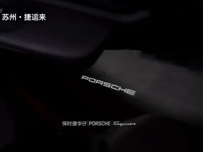 Porsche Taycan 2022, 55000 км, за 66949.85 USD - фото 25