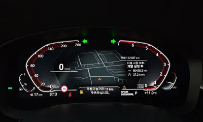 BMW 5-Series 2020, 112187 км, за 17781.61 USD - фото 8