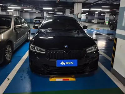 BMW 5 Series 2021, 77100 км, за 28243.73 USD