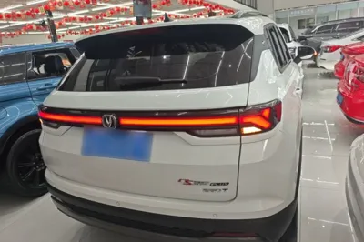 Changan CS35PLUS 2023, 28800 км, за 11051 USD