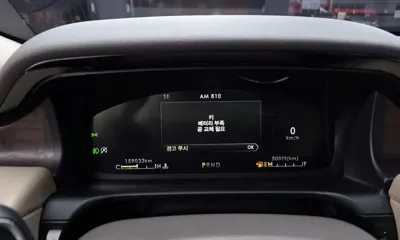 Lincoln Aviator 2021, 159033 км, за 18874.16 USD - фото 8