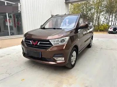 Wuling Hongguang