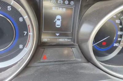 Changan CS35 2017, 148400 км, за 4401 USD - фото 11