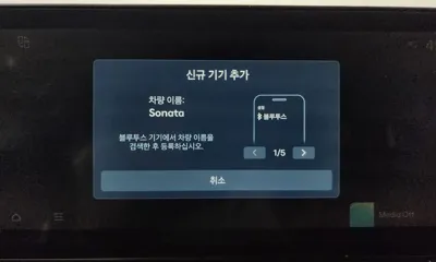 Hyundai Sonata 2024, 35757 км, за 14703.95 USD - фото 30