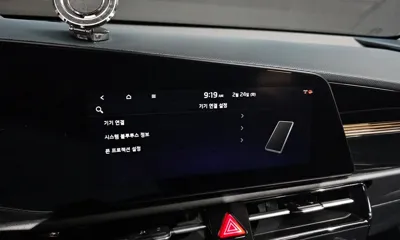 Kia Niro 2022, 45268 км, за 18830.52 USD - фото 17