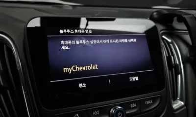 ChevroletGMDaewoo Malibu 2019, 48345 км, за 8796.11 USD - фото 15