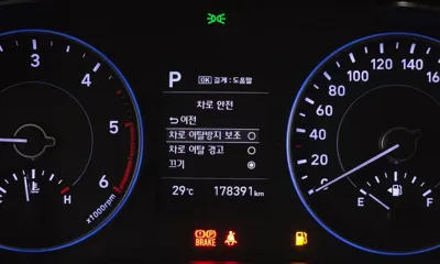 Hyundai Palisade 2020, 178391 км, за 12734.67 USD - фото 17