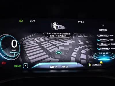 Roewe Marvel X 2018, 25000 км, за 7200.89 USD - фото 12