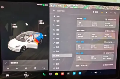 Tesla Model 3 2020, 94600 км, за 20149 USD