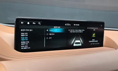 Genesis G80 2023, 44138 км, за 26250.49 USD - фото 33