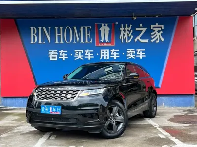 Land Rover Velar · 2021 год