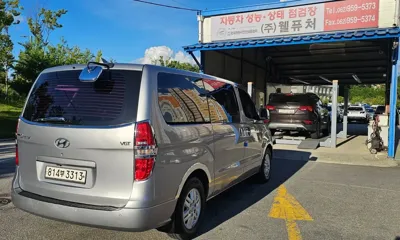Hyundai Starex 2017, 69654 км, за 8473.46 USD