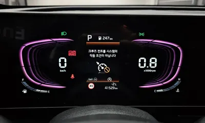 Kia Sportage 2024, 41529 км, за 17773.37 USD - фото 8