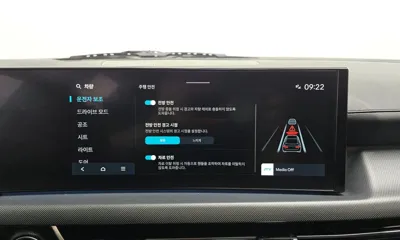 Hyundai Sonata 2024, 78355 км, за 12833.88 USD - фото 14