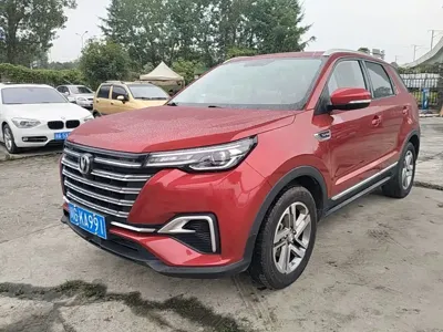Changan CS55PLUS 2020, 96700 км, за 5466.41 USD