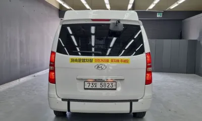 Hyundai Starex 2020, 28304 км, за 18201.9 USD
