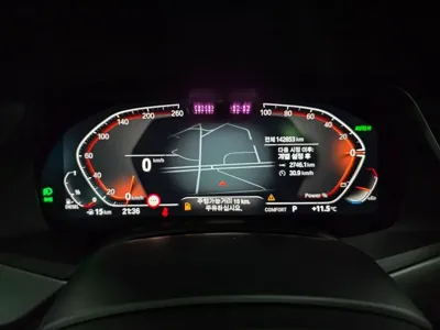 BMW X6 2021, 142860 км, за 33521.03 USD - фото 16