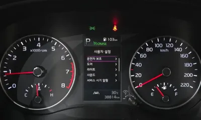 Kia Morning 2021, 38814 км, за 8467.9 USD - фото 8