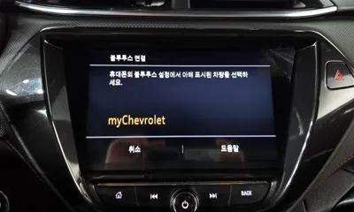 ChevroletGMDaewoo Trailblazer 2022, 46524 км, за 13778.39 USD - фото 29