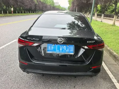 Nissan Sylphy 2022, 40000 км, за 7042.97 USD