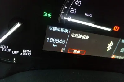 Cadillac XTS 2018, 186500 км, за 9924 USD - фото 12