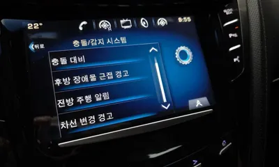 Cadillac CTS 2015, 88352 км, за 5798.05 USD - фото 18