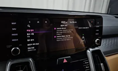 Kia Sorento 2021, 107538 км, за 13976.46 USD - фото 30