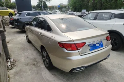 Geely Auto Emgrand GL 2018, 69900 км, за 6321 USD - фото 4