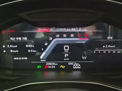 Audi A6 2025, 20200 км, за 29302.59 USD - фото 8