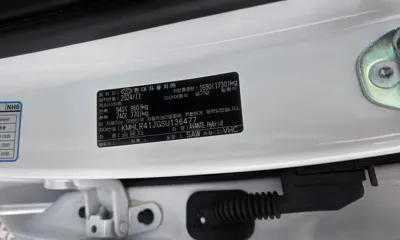 Hyundai Avante 2025, 13493 км, за 17255.97 USD - фото 27