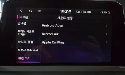 Kia Stinger 2019, 15496 км, за 19627.15 USD - фото 29