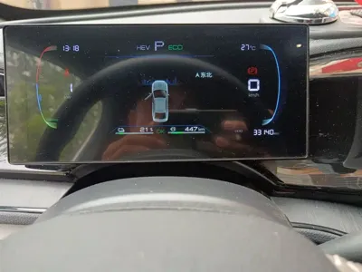 BYD Qin Plus 2025, 33100 км, за 7680.84 USD - фото 13
