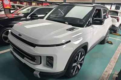 Geely Auto icon · 2023 год