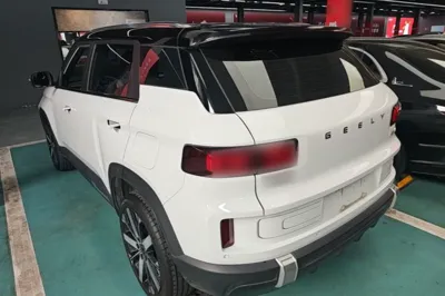 Geely Auto icon 2023, 15600 км, за 9808 USD
