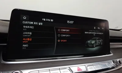 Kia K9 2019, 158391 км, за 12697.79 USD - фото 17