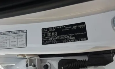 Hyundai Avante 2024, 40999 км, за 14047.53 USD - фото 27