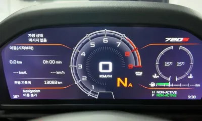 McLaren 720S 2018, 13083 км, за 143117.48 USD - фото 8