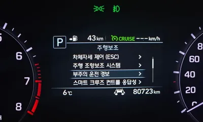 Genesis G80 2018, 80723 км, за 10564.91 USD - фото 8