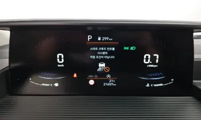 Hyundai Staria 2023, 21657 км, за 14657.99 USD - фото 8