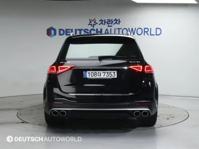 Mercedes-Benz GLE-Class 2020, 73520 км, за 47389.96 USD