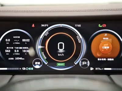 GAC Motor Trumpchi M8 2024, 10600 км, за 26456.23 USD - фото 13