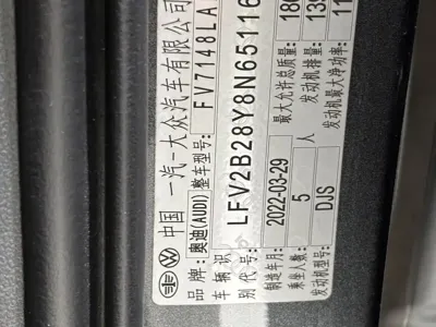Audi A3 2022, 32000 км, за 23071.95 USD - фото 21