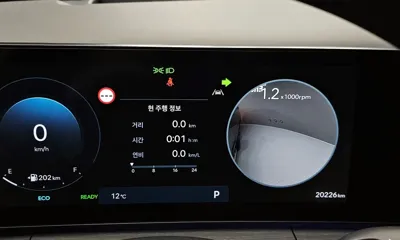 Hyundai Santafe 2024, 20226 км, за 27675.47 USD - фото 8