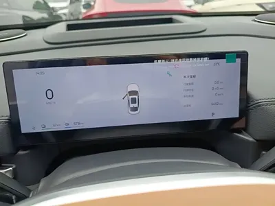 Galaxy 银河A7 EM